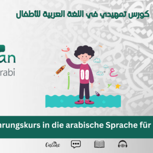 Arabisch-Einführungskurs für Kinder